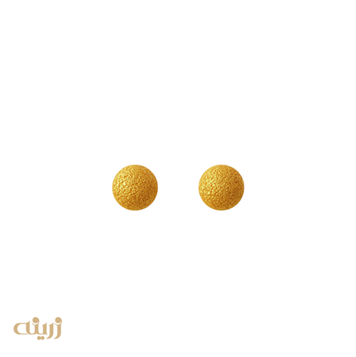 گوشواره طلا میخی گوی شنی