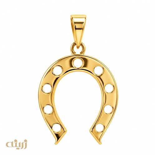 آویز طلا طرح نعل سبک کد N0597