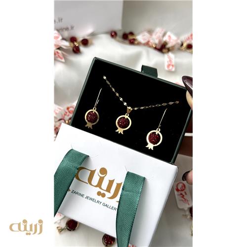 نیمست طلا انار کریستالی کادویی 