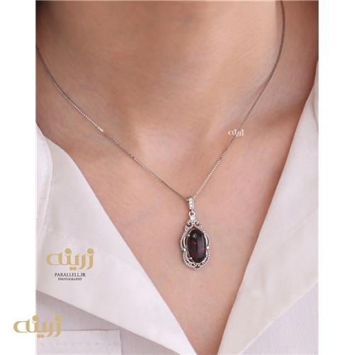 آویز  آتش