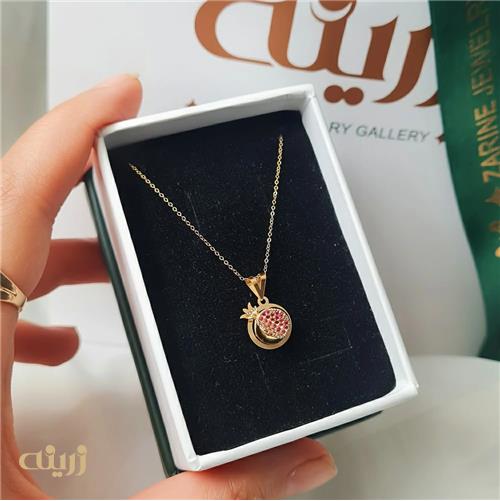 آویز طلا انار یاقوتی یلدایی  کادویی