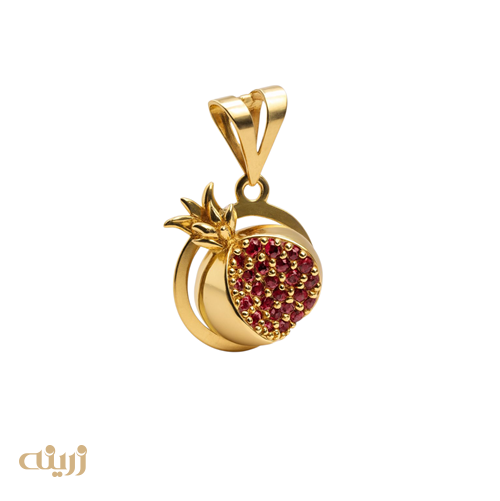 آویز طلا انار یاقوتی یلدایی  کادویی