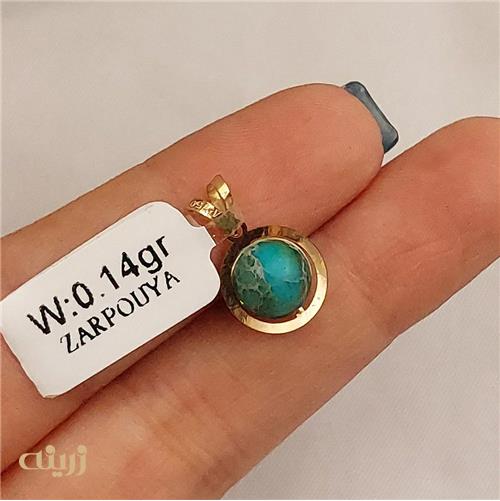 آویز طلا طرح فیروزه کادویی