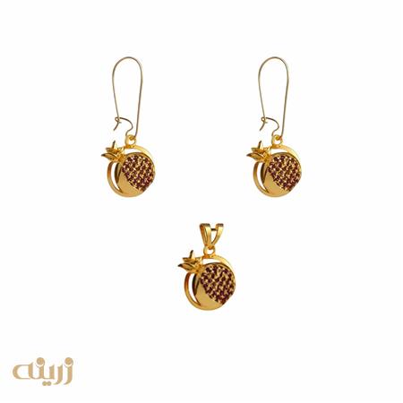 نیم ست انار یاقوتی یلدایی کادویی