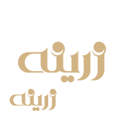 نیمست طلا خلیجی جانان طرح اسلیمی کد N0174 
