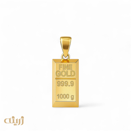 آویز طلا طرح شمش سوئیسی