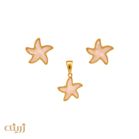 نیم ست طلا ستاره دریایی