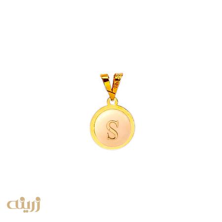 آویز طلا حروف انگلیسی  صدفی کادویی