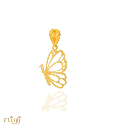 آویز طلا پروانه نیم رخ