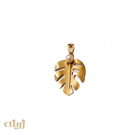 آویز طلا طرح برگ انجیر با مروارید شل (مصنوعی ) 
