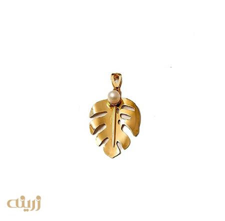 آویز طلا طرح برگ انجیر با مروارید شل (مصنوعی ) 