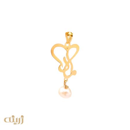 آویز طلای مادر با مروارید پرورشی