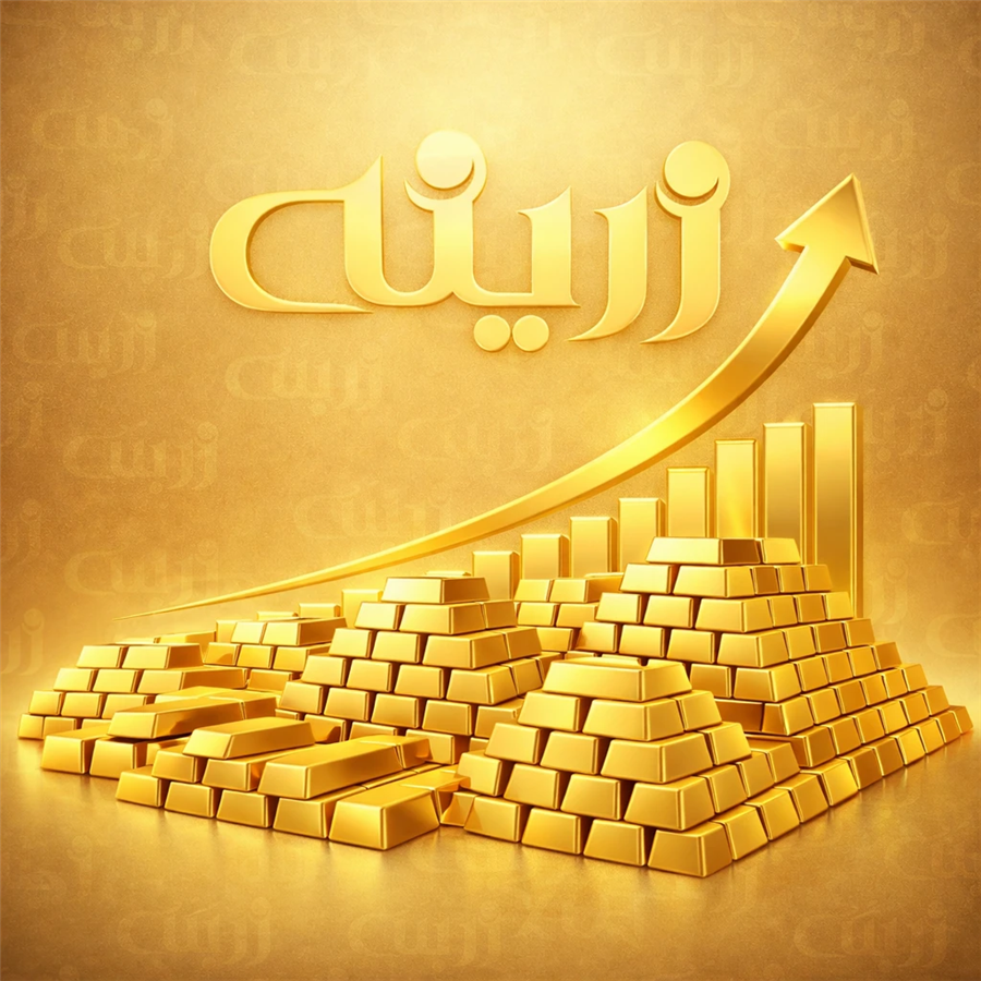 خرید طلا اقساطی بدون ضامن در زرینه  بهترین روش خرید و سرمایه‌گذاری طلا در سال ۱۴۰۵